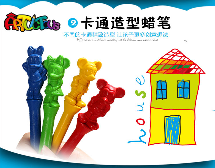 2345_image_file_copy_21.jpg
