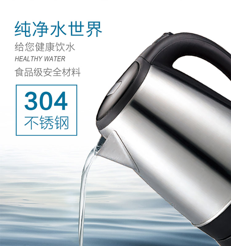 SWF18C05A产品详情_01.jpg