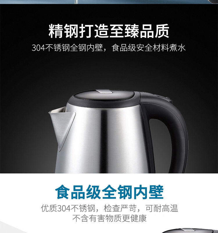 SWF18C05A产品详情_02.jpg