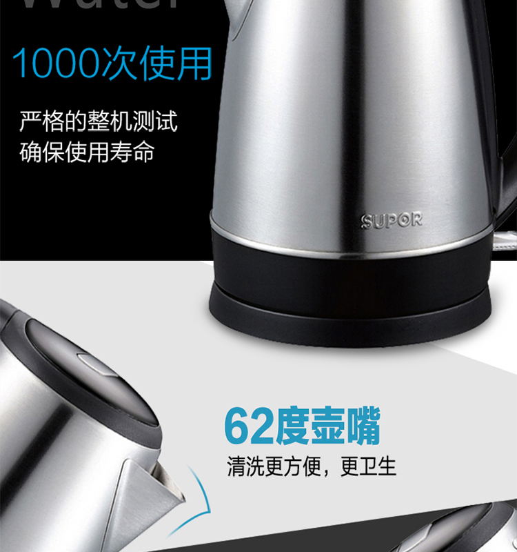 SWF18C05A产品详情_05.jpg