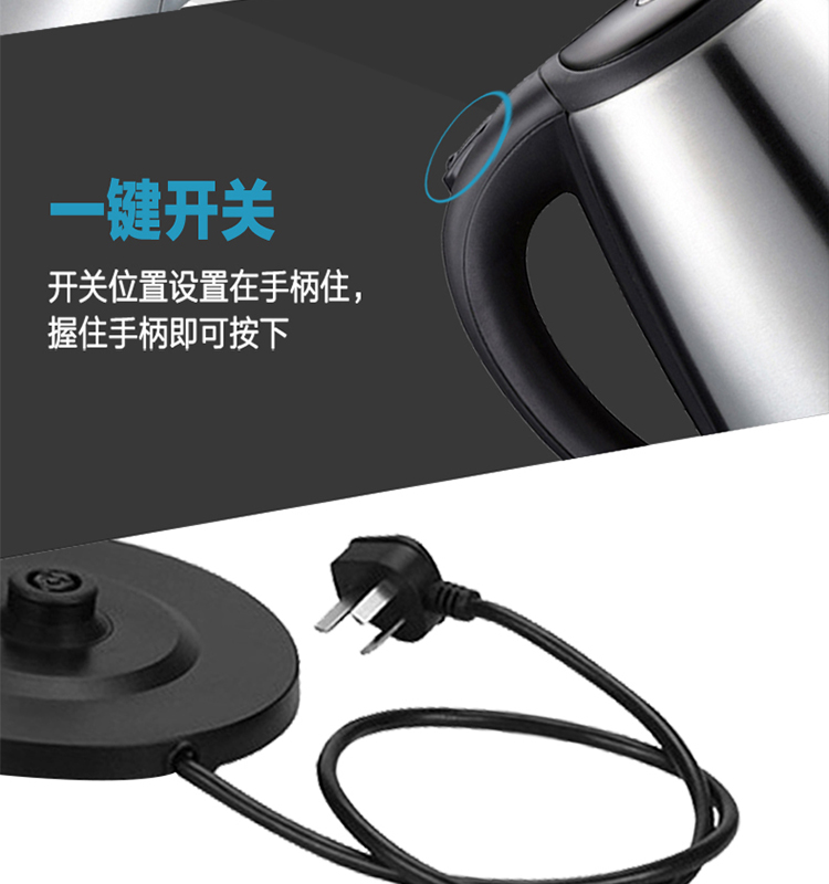 SWF18C05A产品详情_06.jpg
