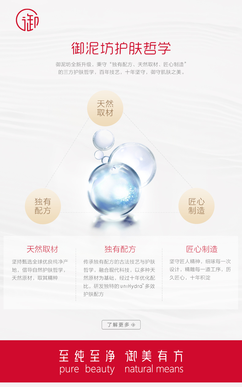  确定版790.jpg